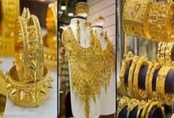 الذهب عيار 21 يقفز لـ ٤٨٠ جنيه للجرام