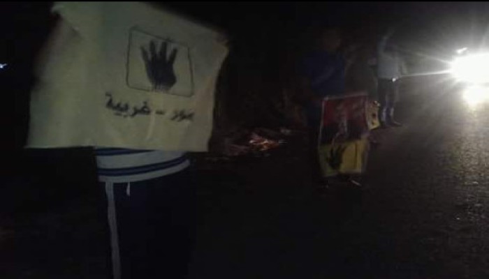 فعالية ليلية لثوار قطور بالغربية تنادي بعودة الشرعية