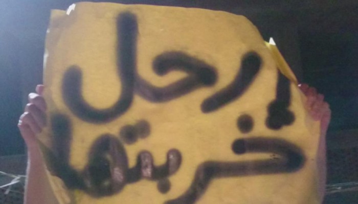 ثوار شبين القناطر بالقليوبية ينددون بغلاء الأسعار