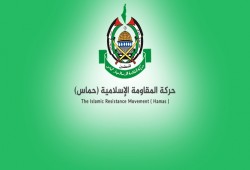 حماس : نأسف لموت بيريز قبل أن يحاكم على جرائمه