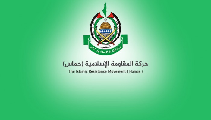 حماس : نأسف لموت بيريز قبل أن يحاكم على جرائمه