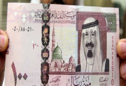 بعد تصويت الكونجرس.. الريال السعودي يتراجع أمام الدولار الأميركي