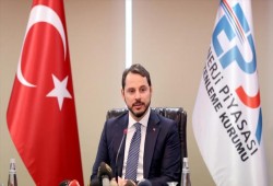 تركيا تخفّض أسعار الغاز اعتباراً من أكتوبر القادم