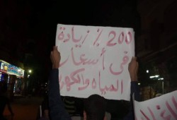 ثوار المحلة الكبرى يهتفون: "بكرة الثورة تهز الكون.. ترعب كل جنود فرعون"