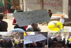 أحرار الجيزة يدعون لثورة الغلابة