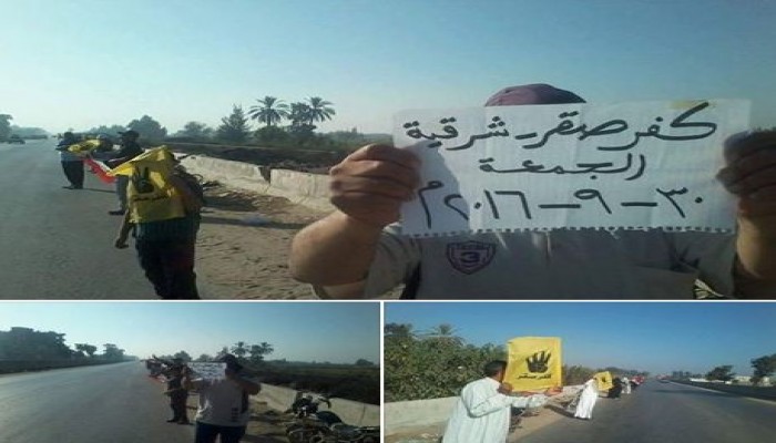 أحرار كفر صقر بالشرقية يدعون لوحدة الصف الثوري في جمعة غضب الغلابة قادم