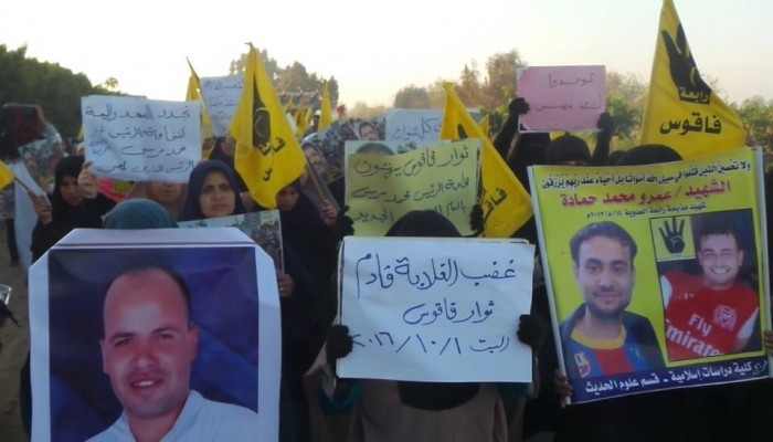 أحرار الشرقية يجددون الدعوة لـ"ثورة الغلابة"