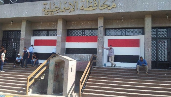 وفاة سجينة في العقد الرابع داخل قسم ثان الإسماعيلية