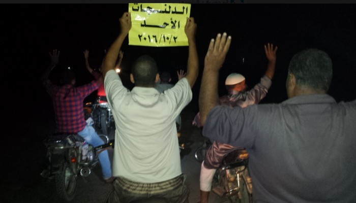 مسيرة دراجات بخارية بالدلنجات تطالب بالإفراج عن المعتقلين