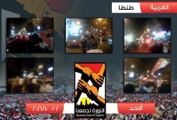 "طنطا" تعود للحراك المناهض للانقلاب بفاعلية قوية قرب مبنى محافظة الغربية