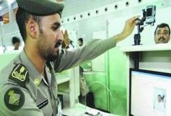 السعودية تطبق الرسوم الجديدة لتأشيرات الدخول والخروج.. تعرَّف عليها