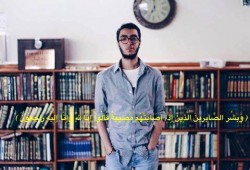 هاشتاج:#مهند_ مات.. يتصدر "تويتر"
