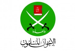 بيان من الإخوان المسلمين حول اغتيال نظام السيسي للشهيدين "محمد كمال ومرافقه"