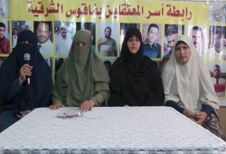 أسر معتقلى فاقوس بالشرقية تستنكر الأحكام العسكرية الصادرة بحق ذويهم