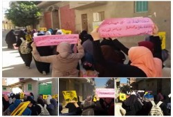 نساء ضد الانقلاب بحوش عيسى ينددن بسياسات زبانية العسكر