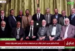 بالفيديو.. ابنة"كمال": بعد 3 سنوات غياب سنرى أبي داخل الكفن