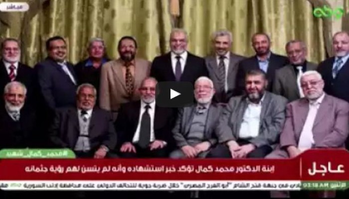 بالفيديو.. ابنة"كمال": بعد 3 سنوات غياب سنرى أبي داخل الكفن