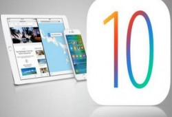 1.5 مليون دولار جائزة لمن يخترق نظام iOS 10