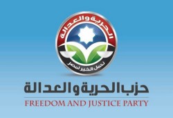 "الحرية والعدالة" ينعى كمال وشحاتة.. ويؤكد: الاغتيالات السياسية تهدد كل القوى