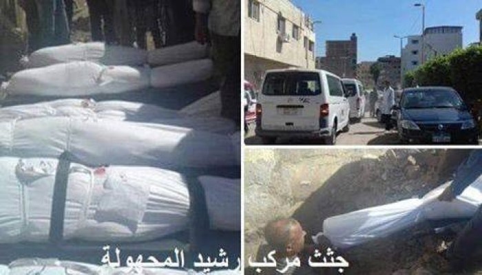 دفن 52 جثة من ضحايا مركب رشيد بمقابر الصدقة بالبحيرة