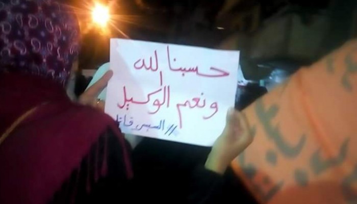 ثوار أبو سليمان بالإسكندرية ينددون باغتيال كمال وشحاته على يد زبانية الانقلاب