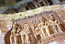 "تعويم الجنيه - خفض الجنيه" .. ما المعنى وما الفارق ؟