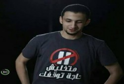 سلطات الإنقلاب تُخفي قسريا المتحدث السابق بإسم طلاب ضد الإنقلاب لليوم الرابع