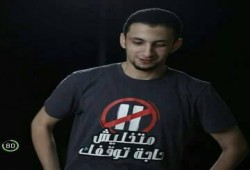 سلطات الإنقلاب تُخفي قسريا المتحدث السابق بإسم طلاب ضد الإنقلاب لليوم الرابع