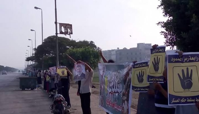 الشرقية : سلسلة صباحية لثوار العاشر من رمضان