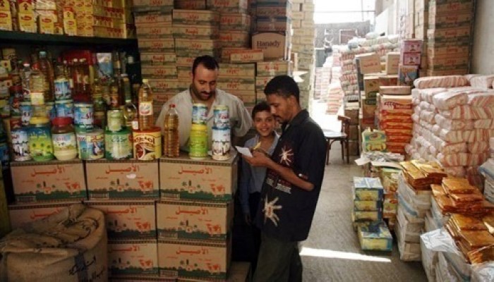 "الغرف التجارية": ارتفاع حاد في أسعار السلع التموينية