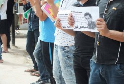 تظاهرة للكشف عن مصير طالب مختفي قسرياً بكفر الشيخ