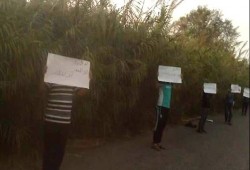 البحيرة: سلسلة بشرية لثوار كفر الدوار تنديداً باغتيال "كمال" و"شحاتة"