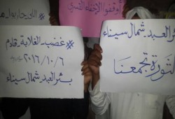 ثوار بئر العبد ينتفضون في ذكري نصر أكتوبر بوقفة رافضة لحكم العسكر