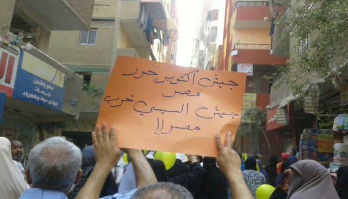 أحرار الجيزة يواصلون نضالهم من الهرم وبولاق في جمعة "أوقفوا الإعدامات"