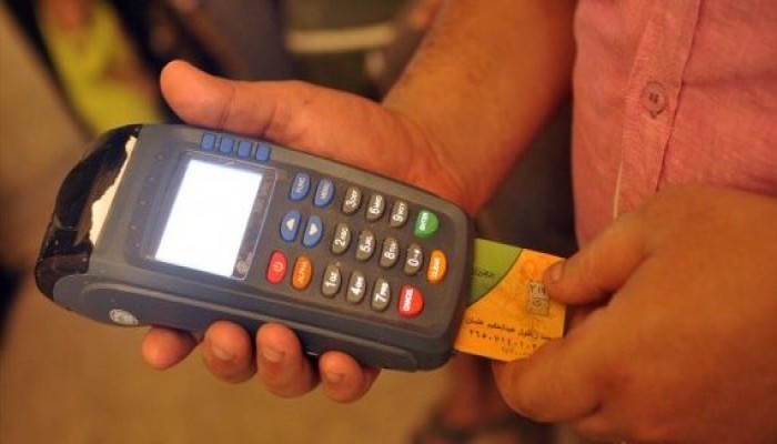 تموين الانقلاب: 25 مليون مواطن لا يستحقون الدعم التمويني