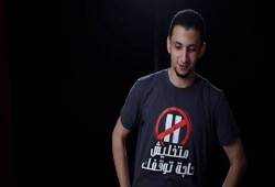 بلاغ للنائب العام يطالب داخلية الانقلاب بالإفصاح عن مكان احتجاز "أحمد ناصف"