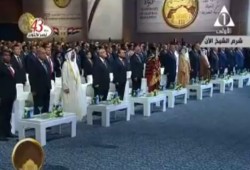 السلام الجمهوري يتوقف عن العزف في احتفالية برلمان السيسي