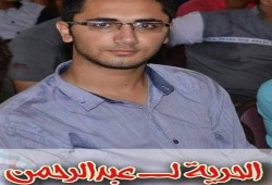 داخلية الانقلاب بالإسكندرية تختطف أحد طلاب المحمودية وتخفيه قسريا