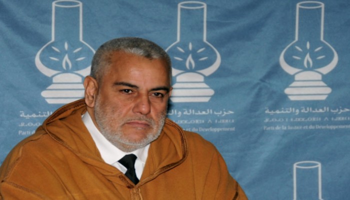 "بن كيران" يبدأ في تشكيل الحكومة المغربية الجديدة