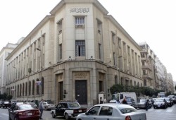 ارتفاع معدل التضخم في مصر ليصل إلى 13.93% في سبتمبر