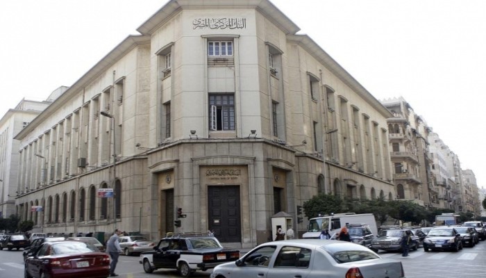 ارتفاع معدل التضخم في مصر ليصل إلى 13.93% في سبتمبر