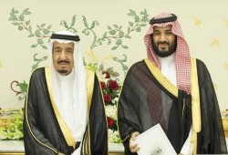 السعودية تقترض خارجياً