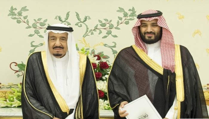 السعودية تقترض خارجياً