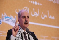 نائب رئيس الوزراء التركي: أولى المنظمات الإرهابية في الشرق الأوسط أنشأها المحتلون