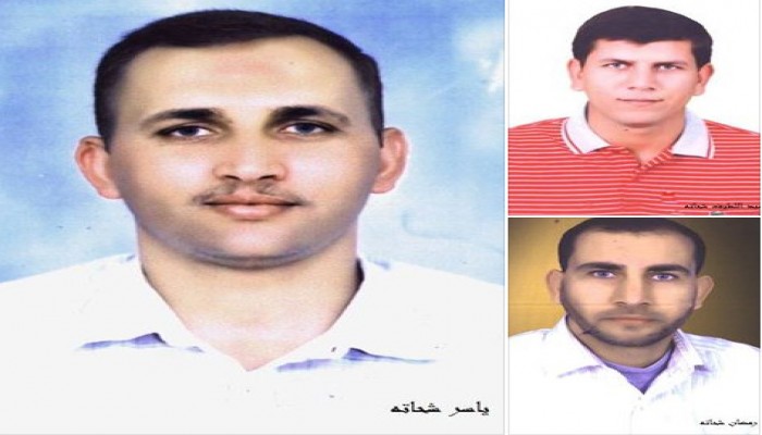 مليشيات الانقلاب تختطف ثلاثة أشقاء من النوبارية وتخفيهم قسريا