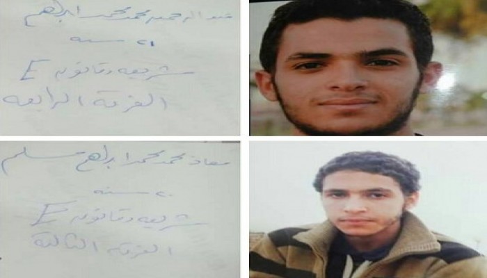 أمن الانقلاب بشبين القناطر يخفي شقيقين قسريًا لليوم الـ 20 على التوالي