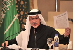 سفير السعودية بالقاهرة يغادر مصر