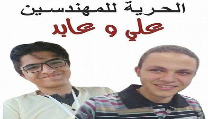 الانقلاب يخطف شابين بأكتوبر ويخفيهما قسريًّا