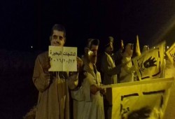 "السيسي خرب البلد" هتاف ثوار الدلنجات خلال سلسلة بشرية