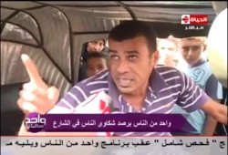 شاهد: أشجع سائق "توك توك" يلخص حال مصر تحت حكم العسكري "السيسي"